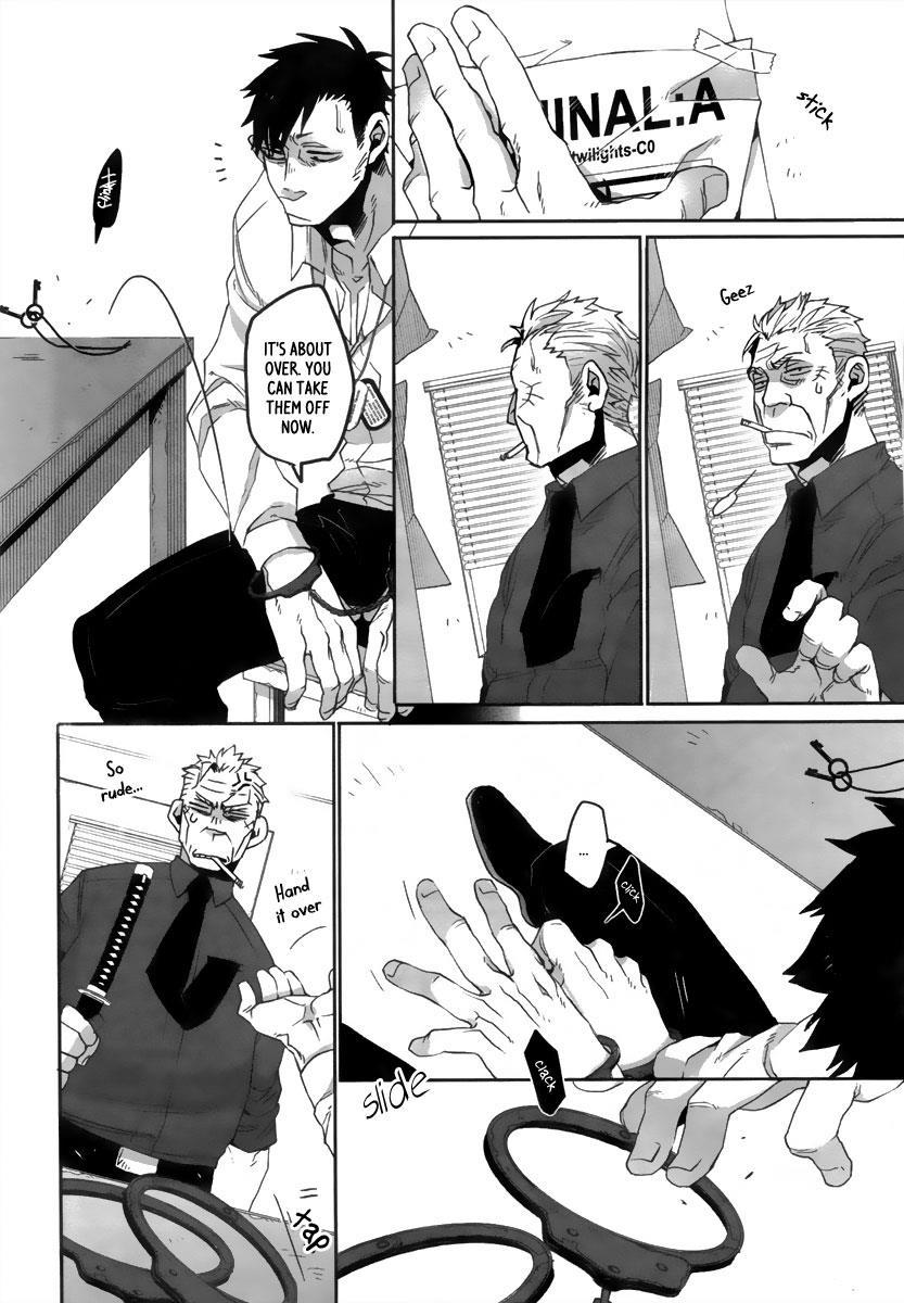 Gangsta. Chapter 7 page 17 - Chapter 7