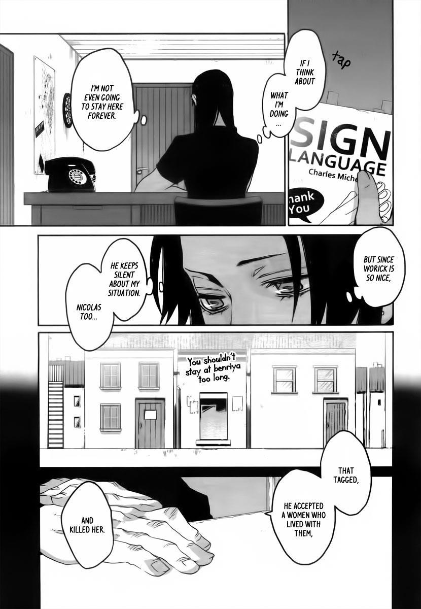 Gangsta. Chapter 7 page 20 - Chapter 7