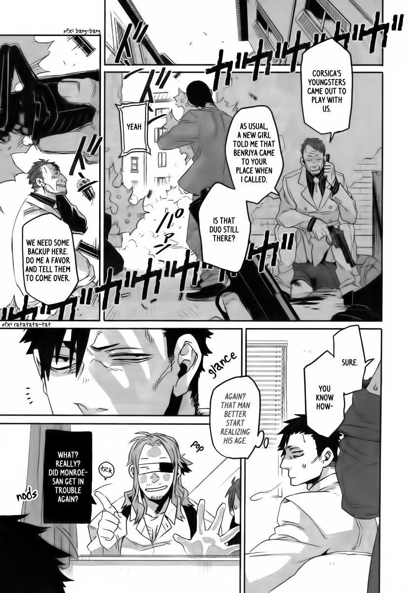Gangsta. Chapter 7 page 32 - Chapter 7