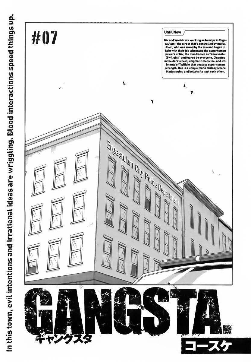 Gangsta. Chapter 7 page 4 - Chapter 7