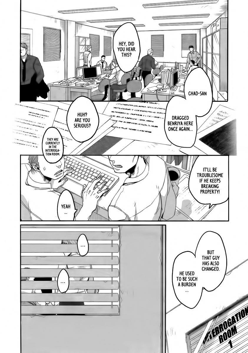 Gangsta. Chapter 7 page 5 - Chapter 7