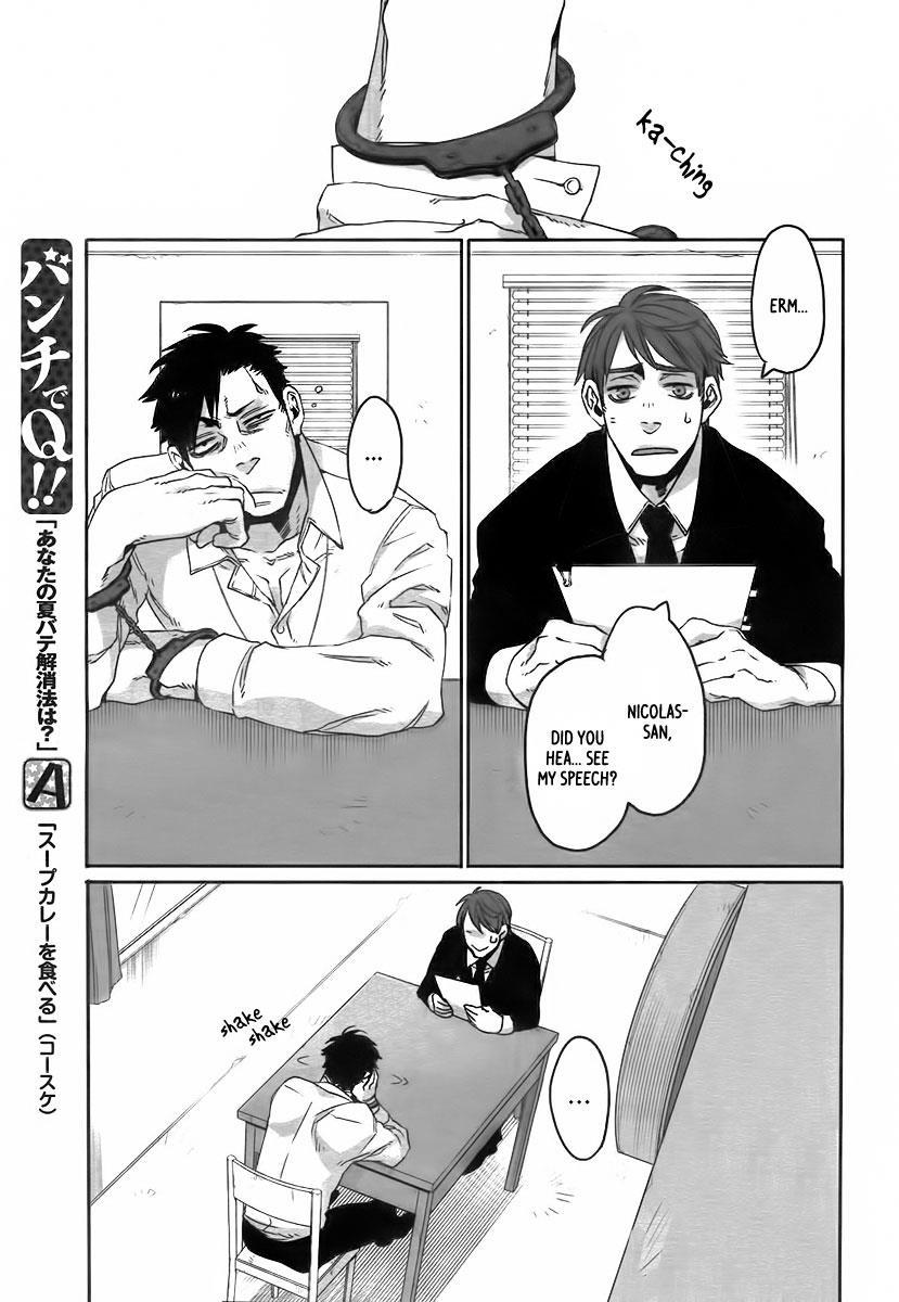 Gangsta. Chapter 7 page 6 - Chapter 7