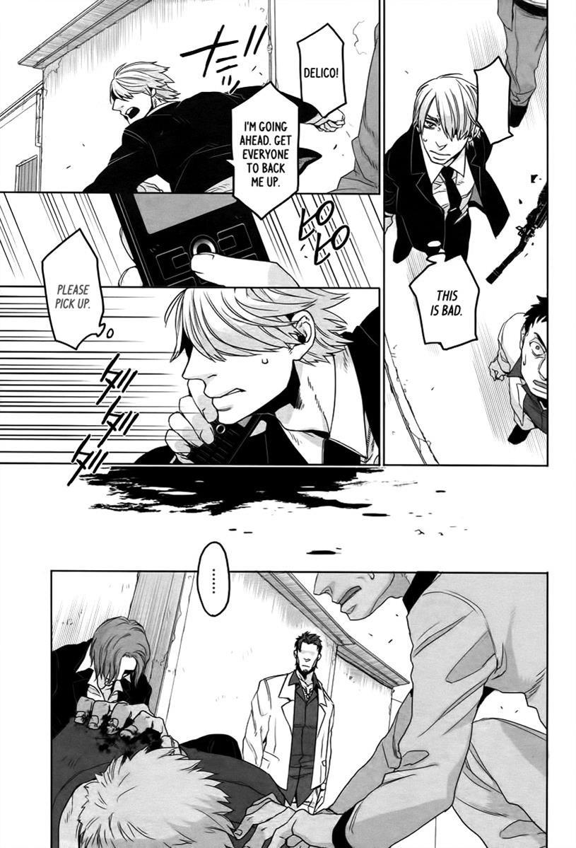 Gangsta. Chapter 8 page 14 - Chapter 8