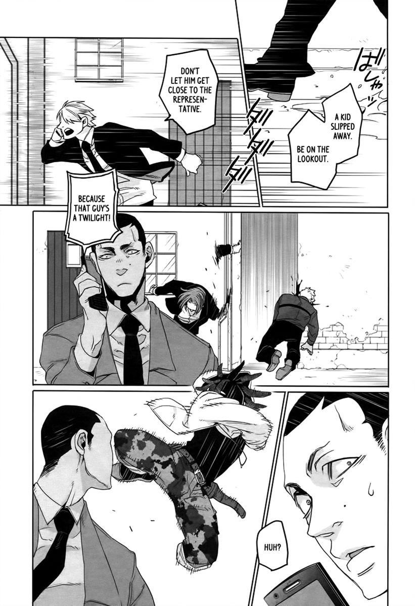 Gangsta. Chapter 8 page 18 - Chapter 8