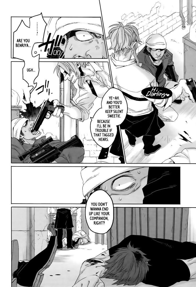 Gangsta. Chapter 8 page 25 - Chapter 8