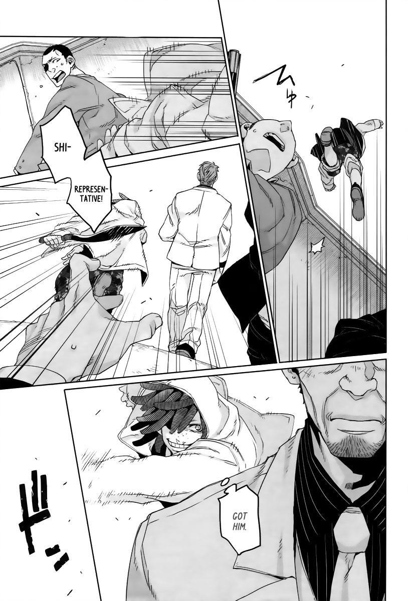 Gangsta. Chapter 8 page 28 - Chapter 8