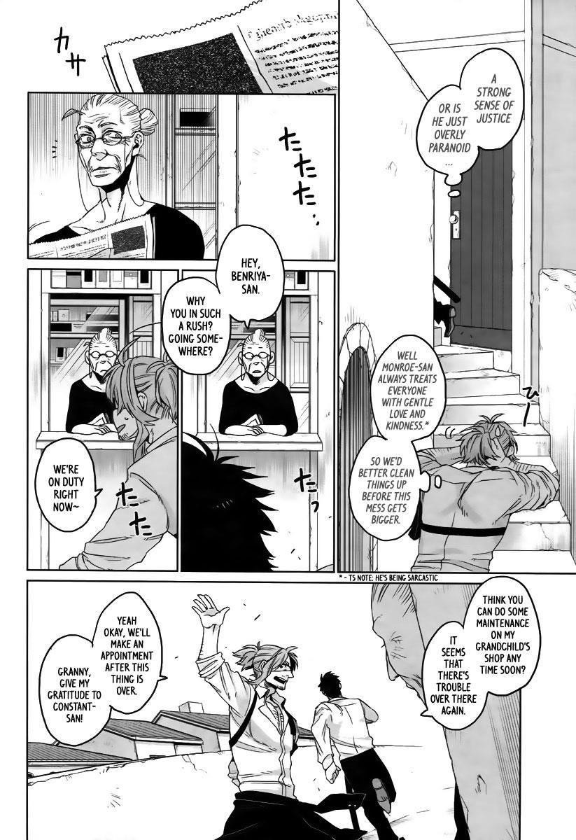 Gangsta. Chapter 8 page 3 - Chapter 8