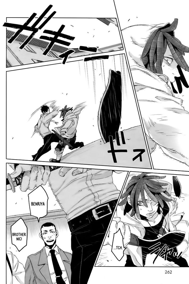 Gangsta. Chapter 8 page 32 - Chapter 8