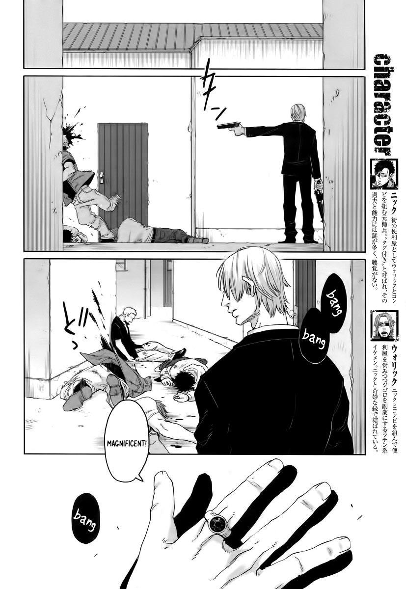 Gangsta. Chapter 8 page 5 - Chapter 8
