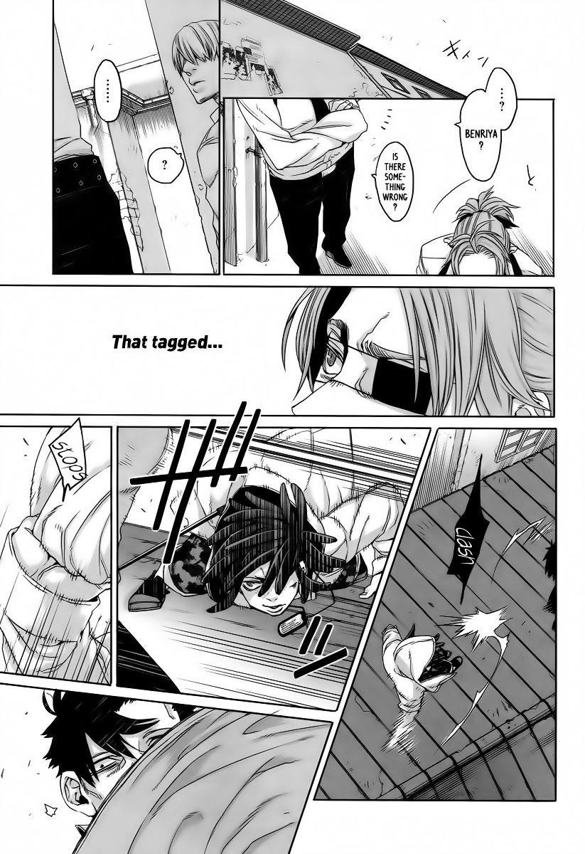 Gangsta. Chapter 9 page 17 - Chapter 9