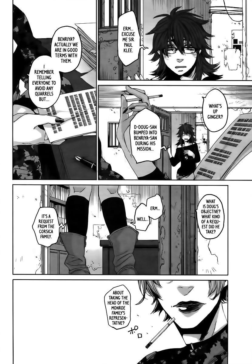 Gangsta. Chapter 9 page 4 - Chapter 9