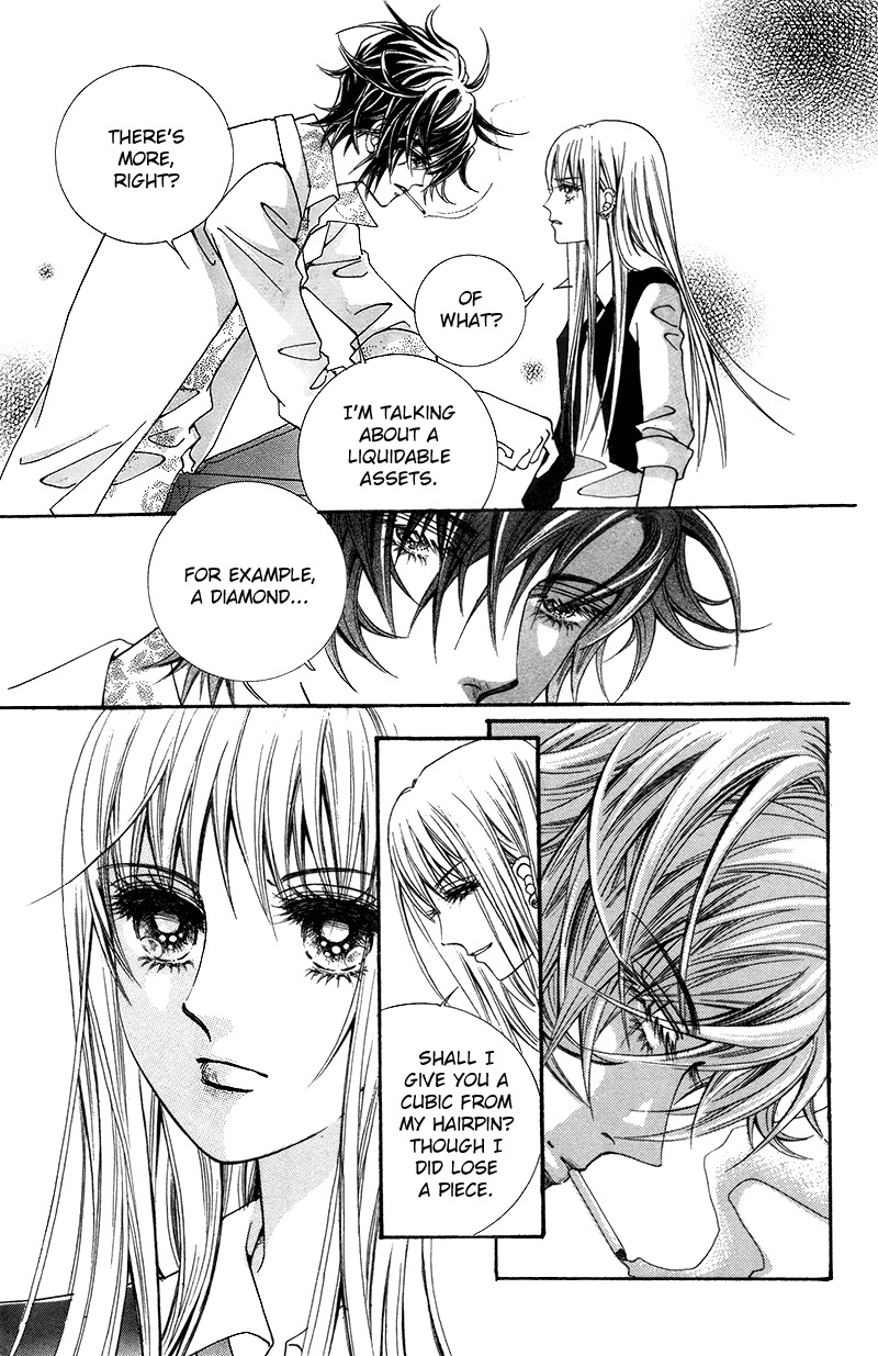 Gangster Hero Chapter 1 page 19 - Chapter 1
