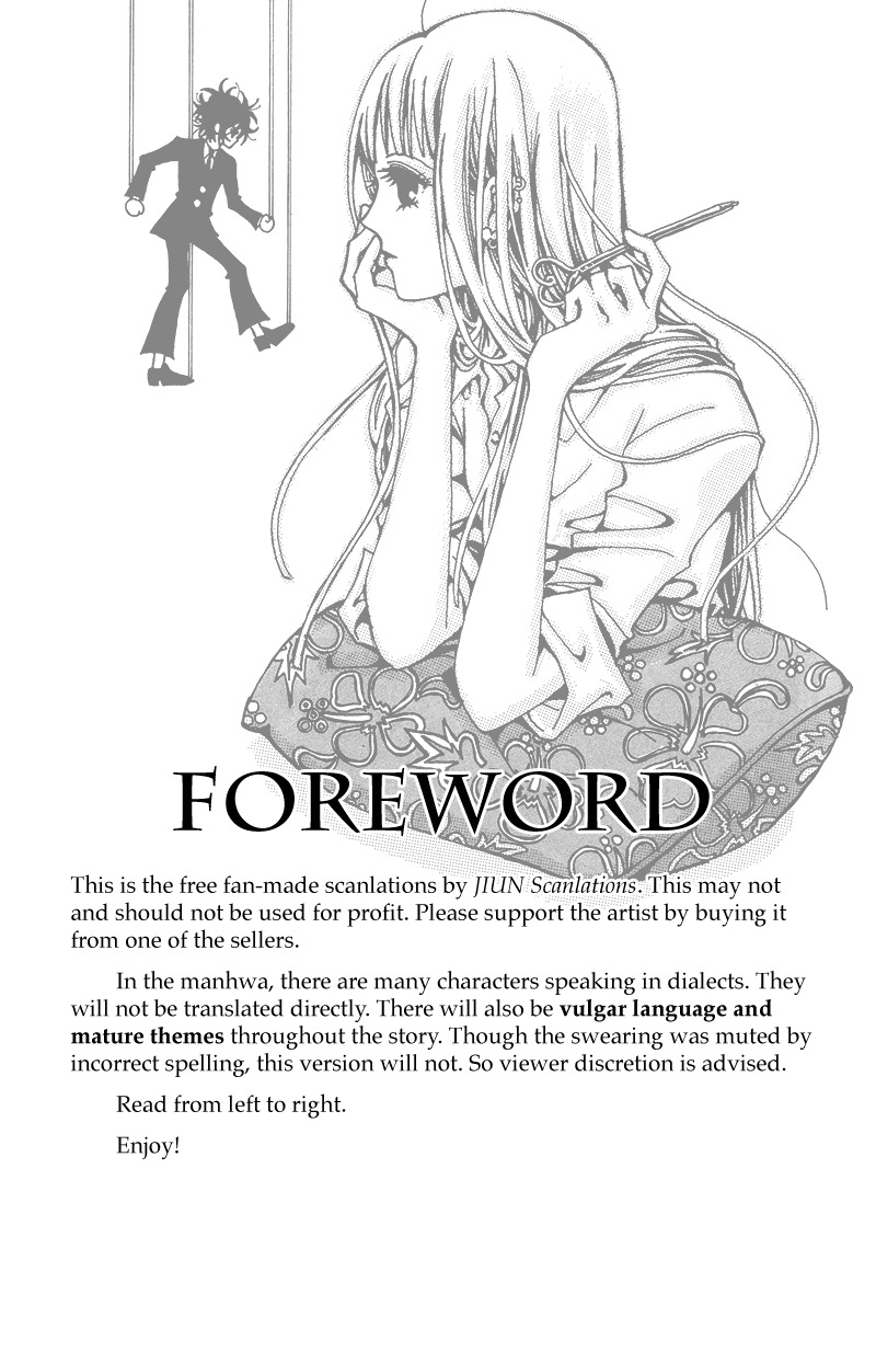 Gangster Hero Chapter 1 page 2 - Chapter 1