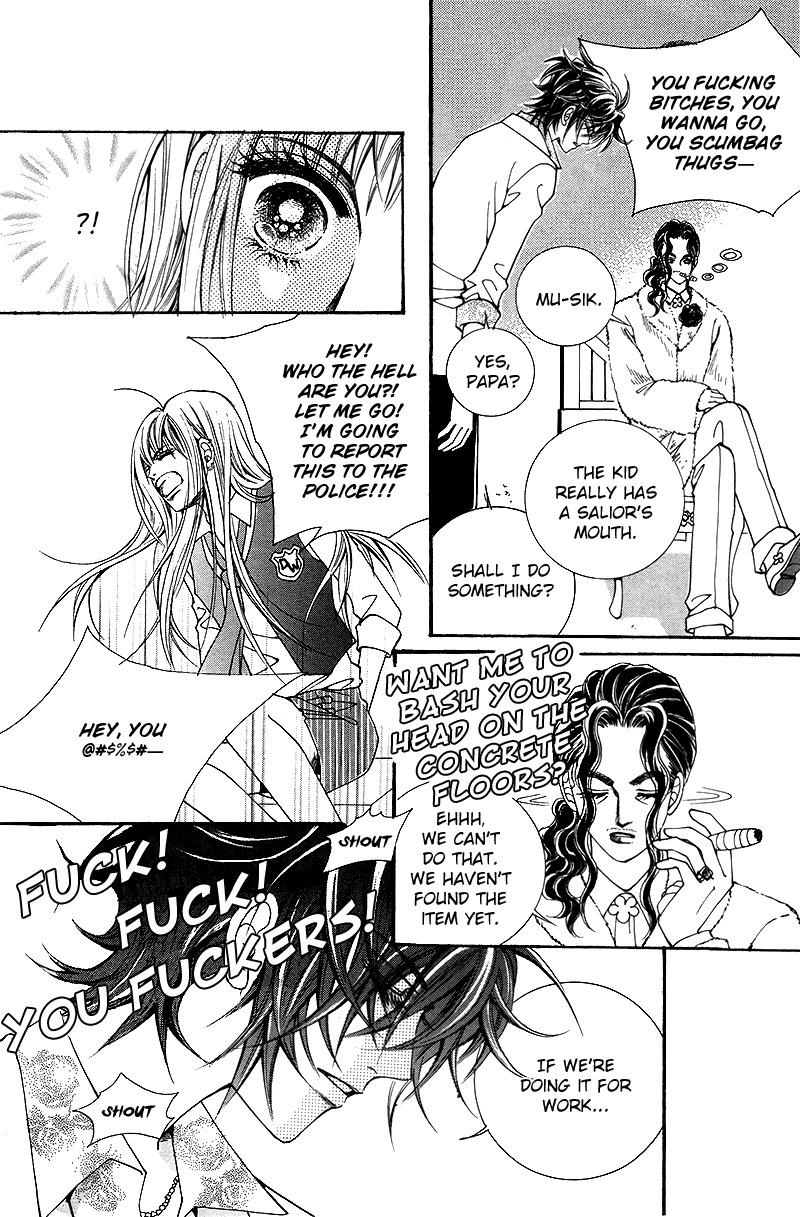 Gangster Hero Chapter 1 page 24 - Chapter 1