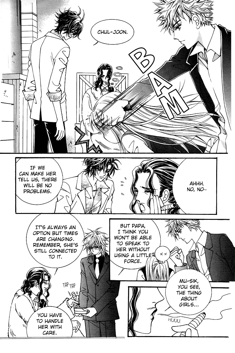 Gangster Hero Chapter 1 page 25 - Chapter 1