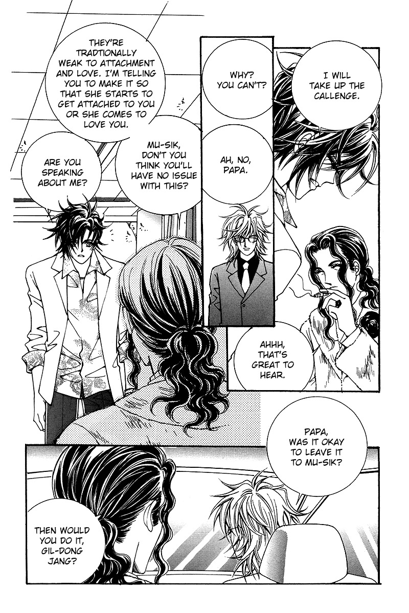 Gangster Hero Chapter 1 page 26 - Chapter 1