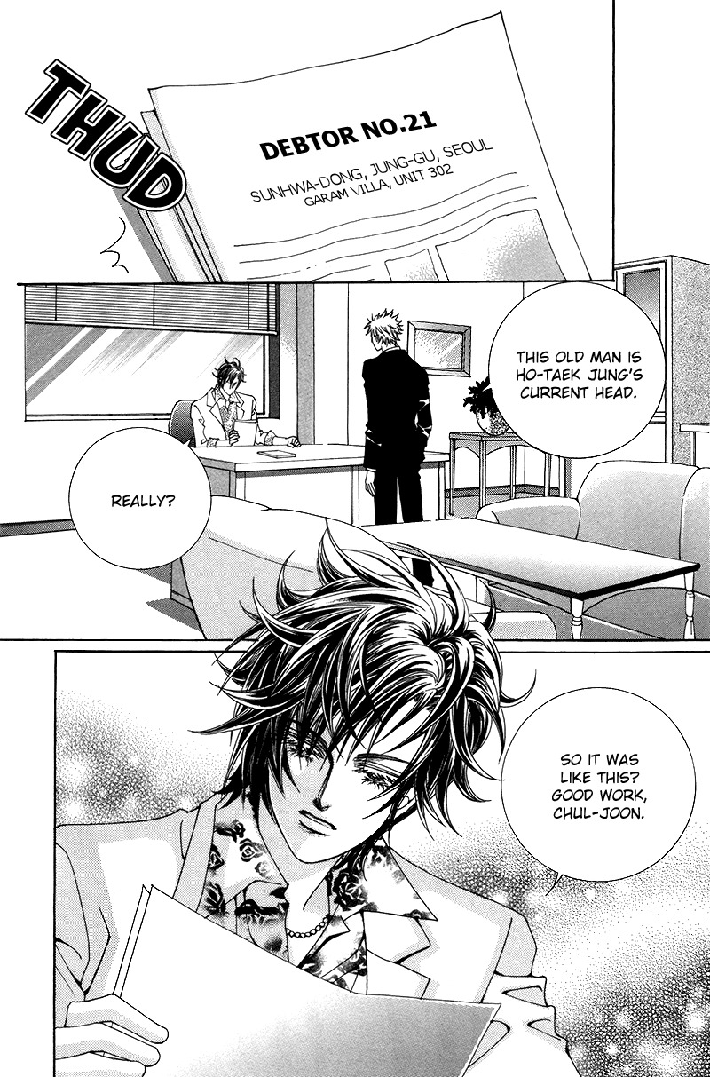 Gangster Hero Chapter 1 page 7 - Chapter 1