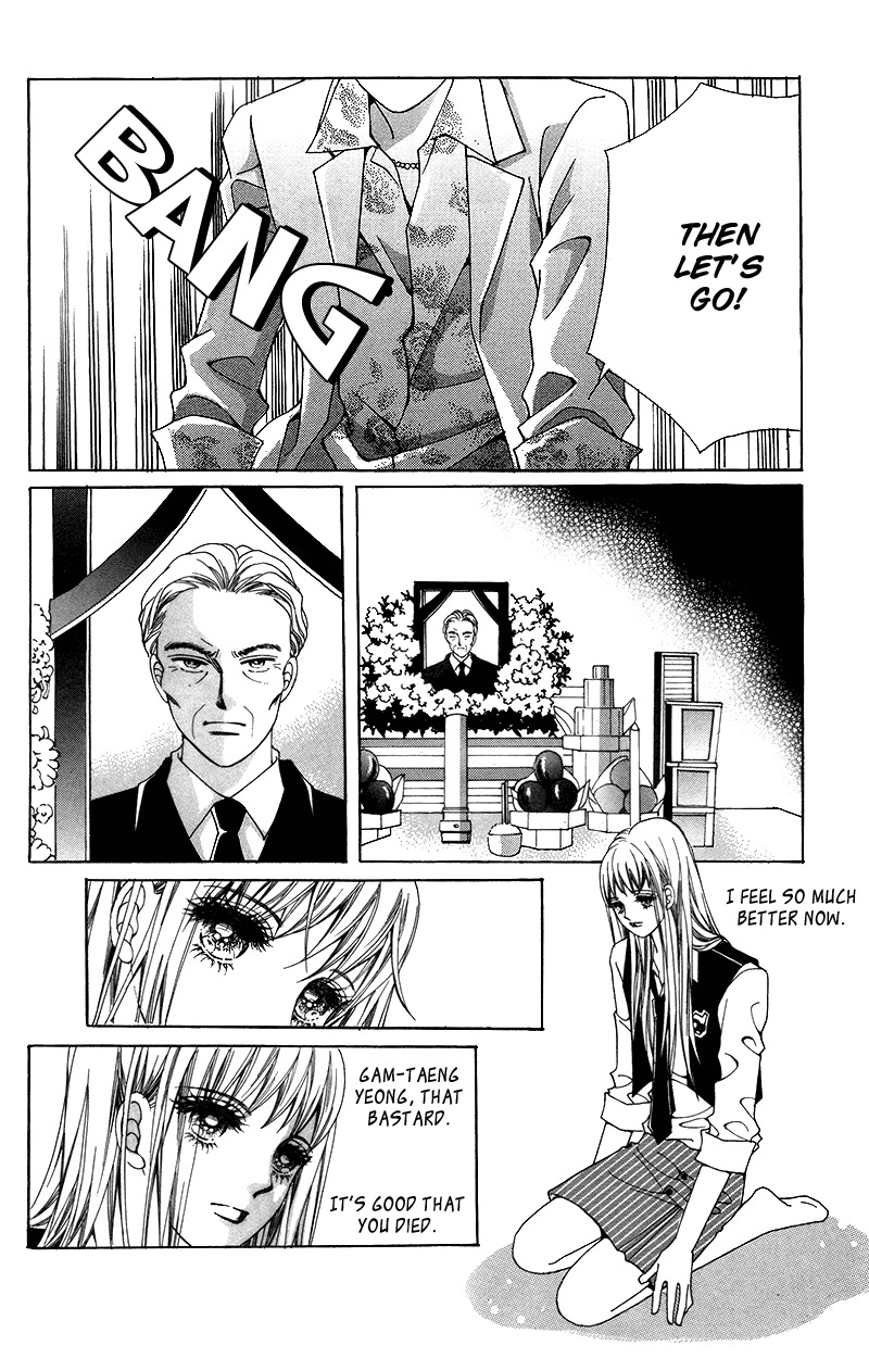 Gangster Hero Chapter 1 page 8 - Chapter 1