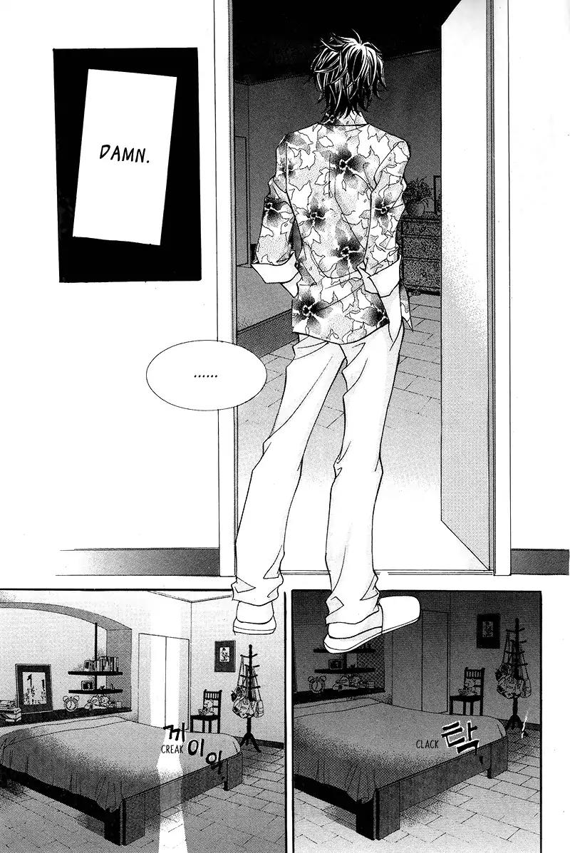 Gangster Hero Chapter 11 page 14 - Chapter 11