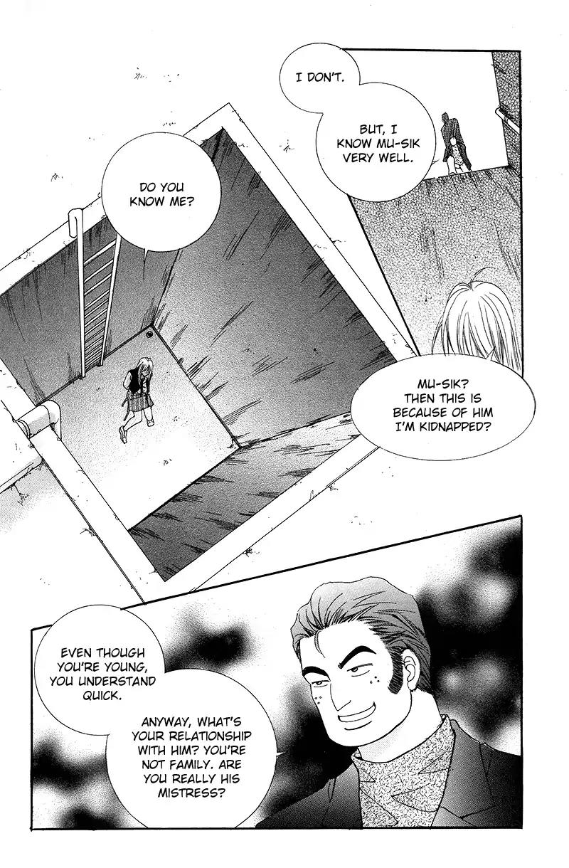 Gangster Hero Chapter 11 page 17 - Chapter 11