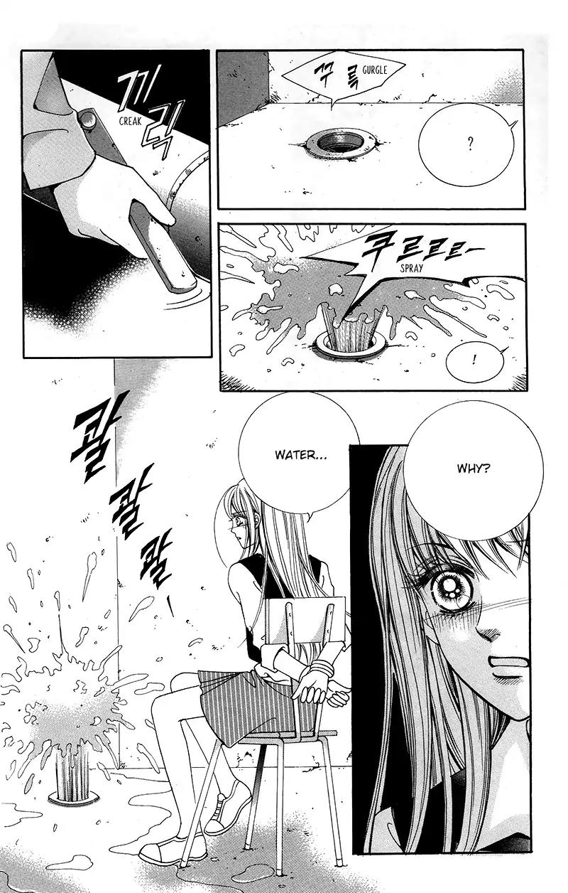 Gangster Hero Chapter 11 page 25 - Chapter 11