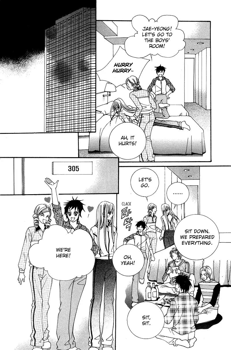 Gangster Hero Chapter 11 page 3 - Chapter 11