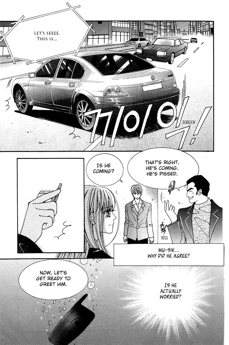 Gangster Hero Chapter 11 page 32 - Chapter 11