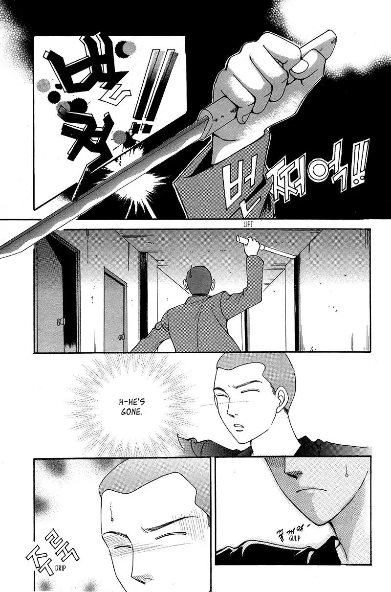 Gangster Hero Chapter 11 page 36 - Chapter 11