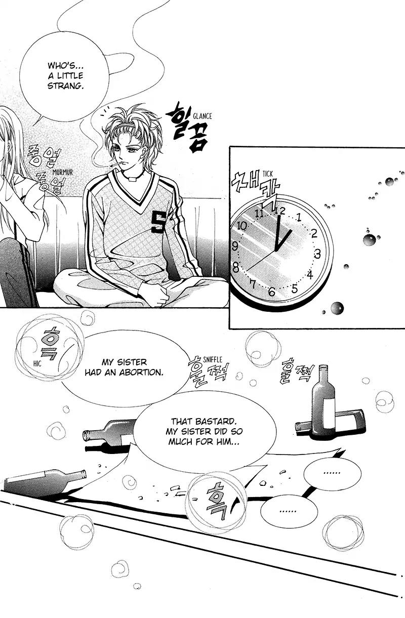 Gangster Hero Chapter 11 page 7 - Chapter 11