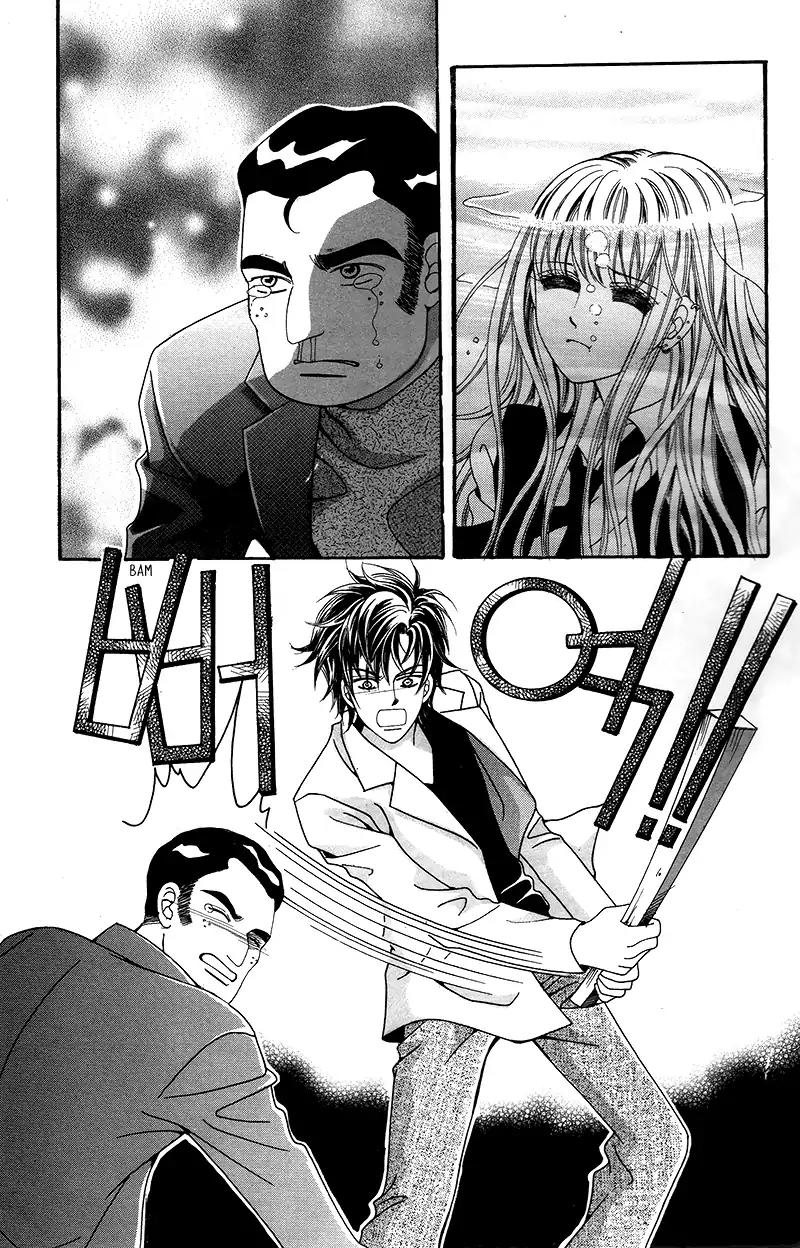 Gangster Hero Chapter 12 page 10 - Chapter 12