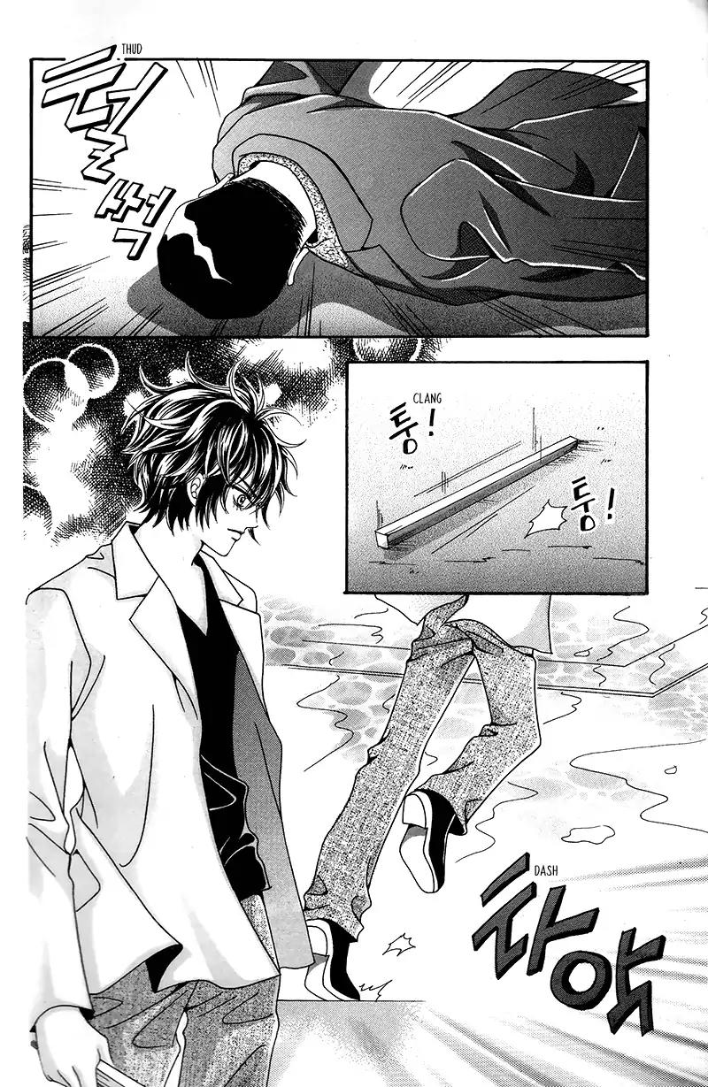 Gangster Hero Chapter 12 page 11 - Chapter 12