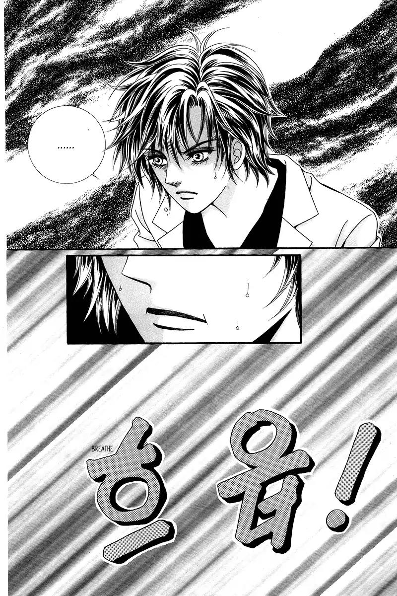 Gangster Hero Chapter 12 page 15 - Chapter 12