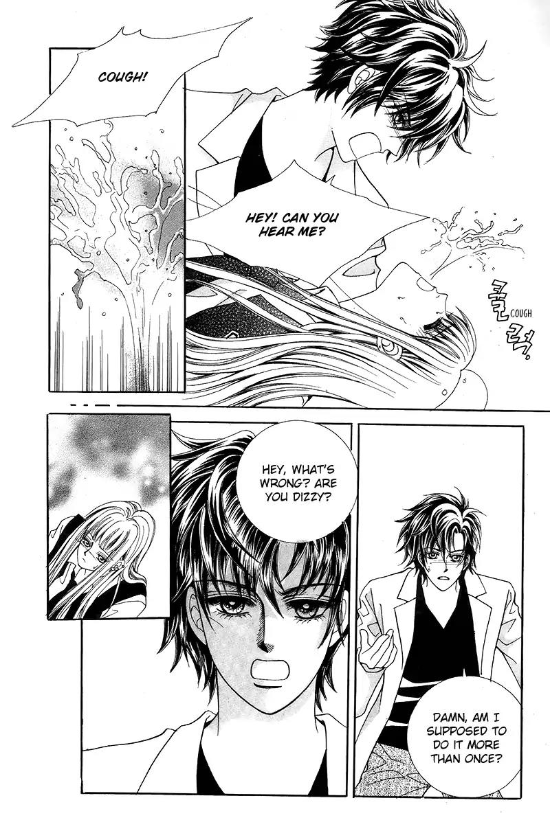Gangster Hero Chapter 12 page 17 - Chapter 12