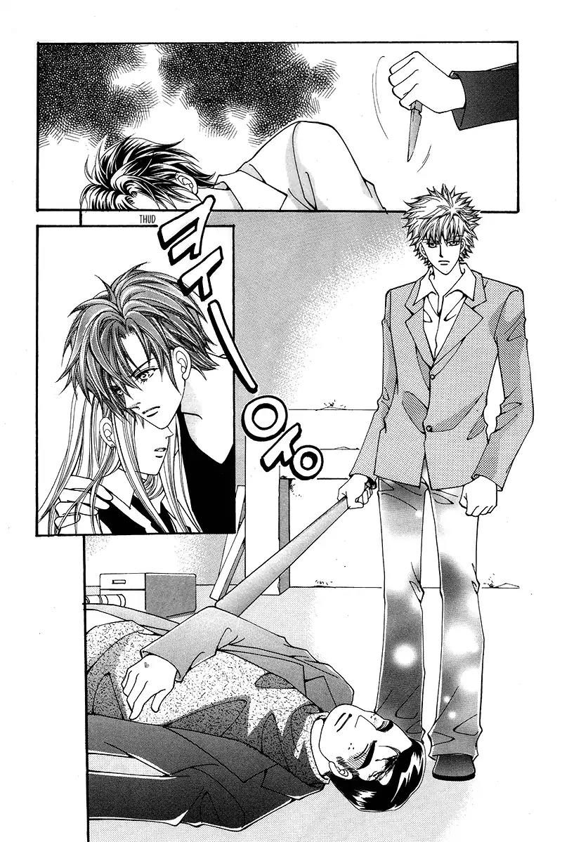 Gangster Hero Chapter 12 page 21 - Chapter 12