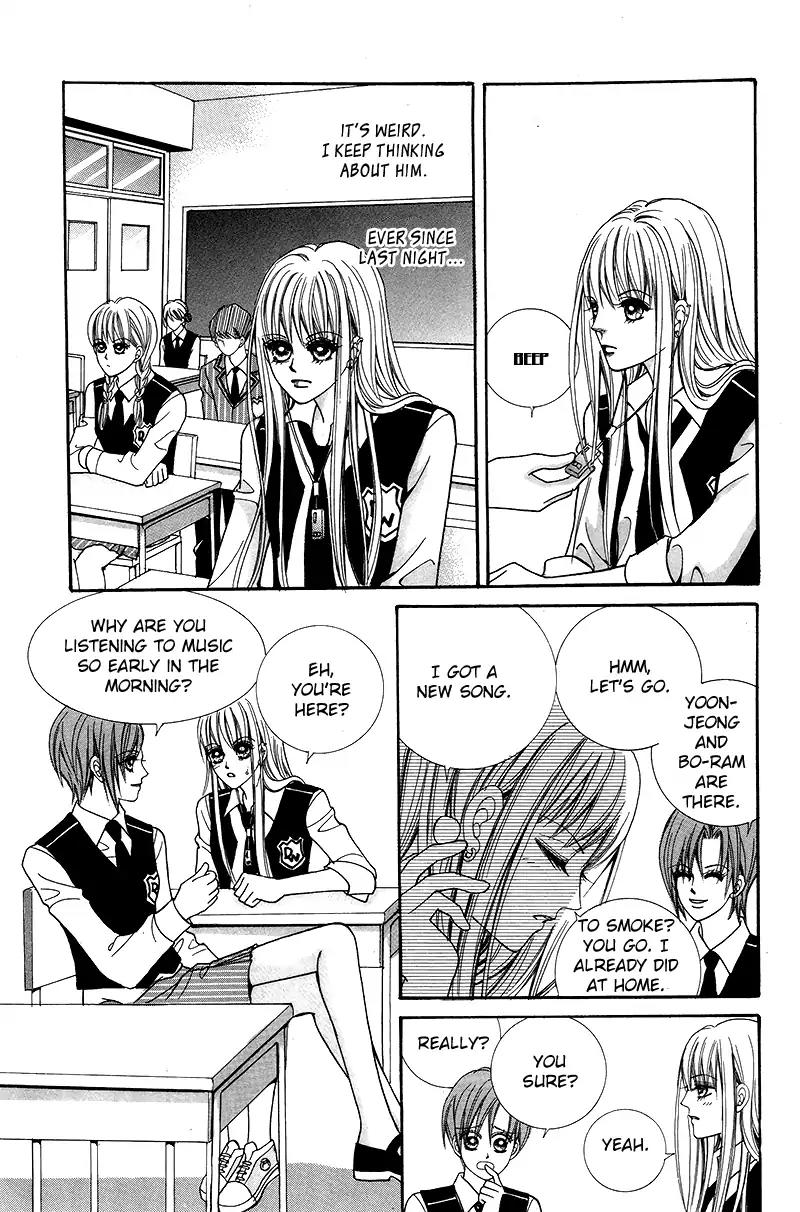 Gangster Hero Chapter 12 page 29 - Chapter 12