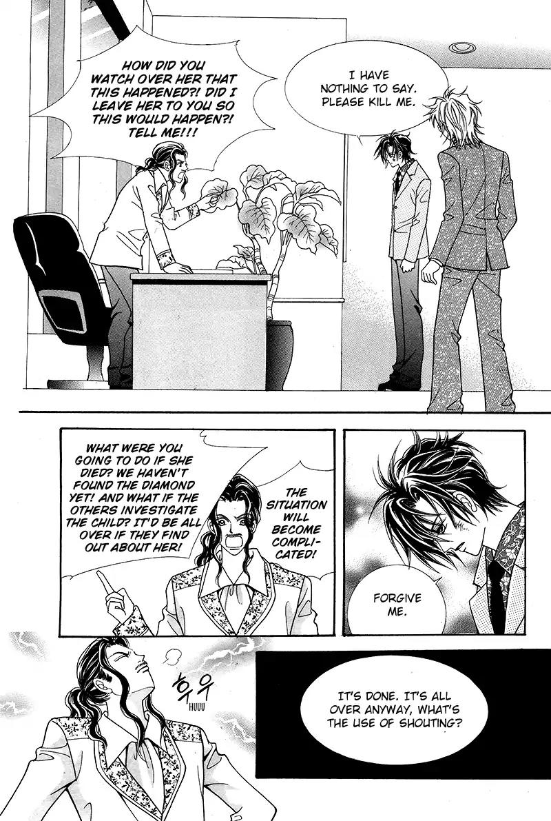 Gangster Hero Chapter 12 page 31 - Chapter 12