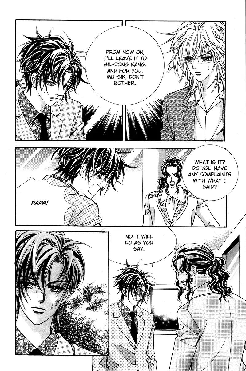 Gangster Hero Chapter 12 page 32 - Chapter 12