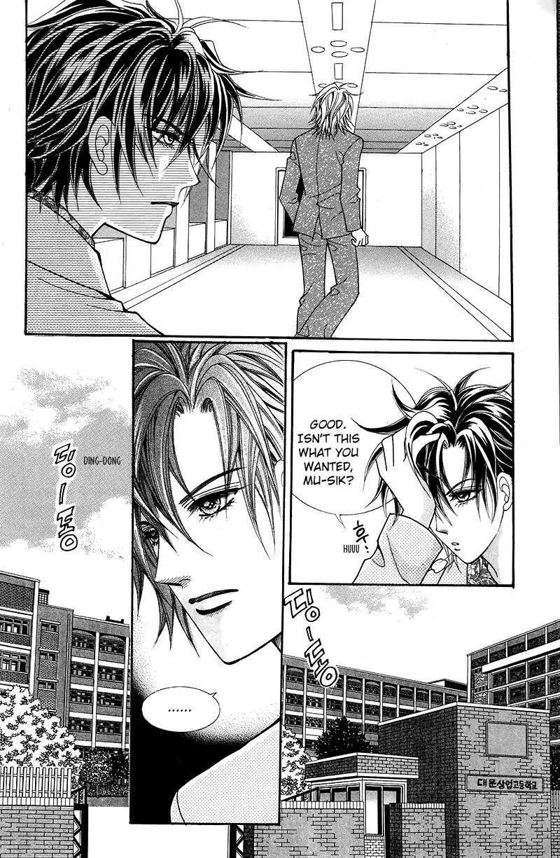 Gangster Hero Chapter 12 page 34 - Chapter 12