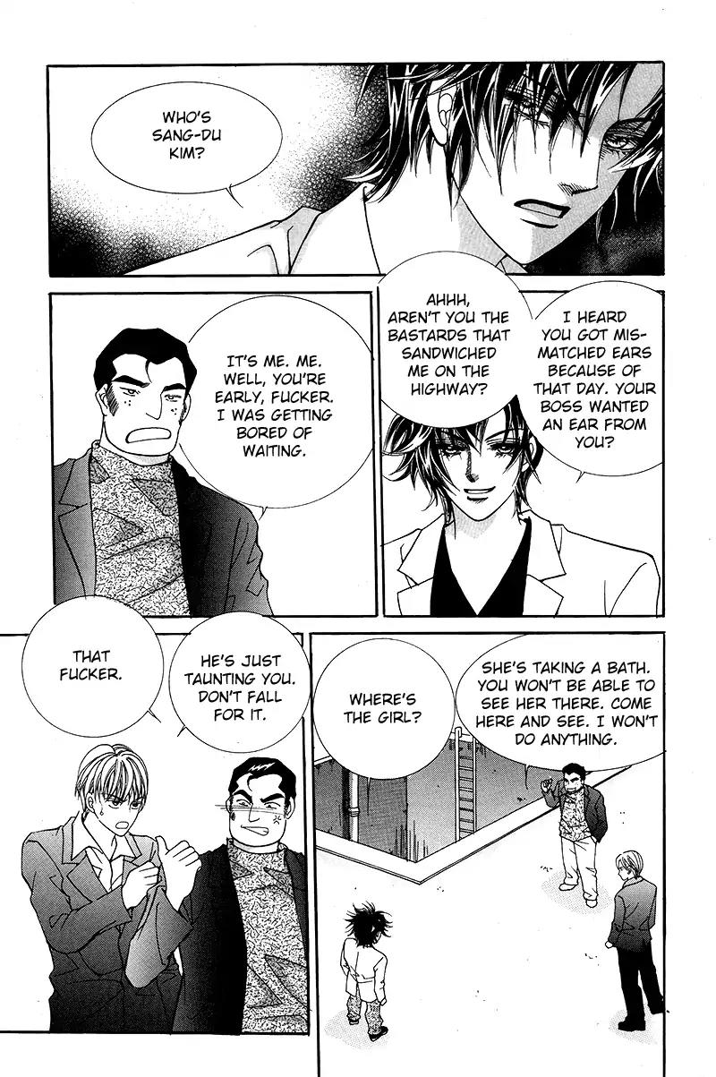 Gangster Hero Chapter 12 page 4 - Chapter 12