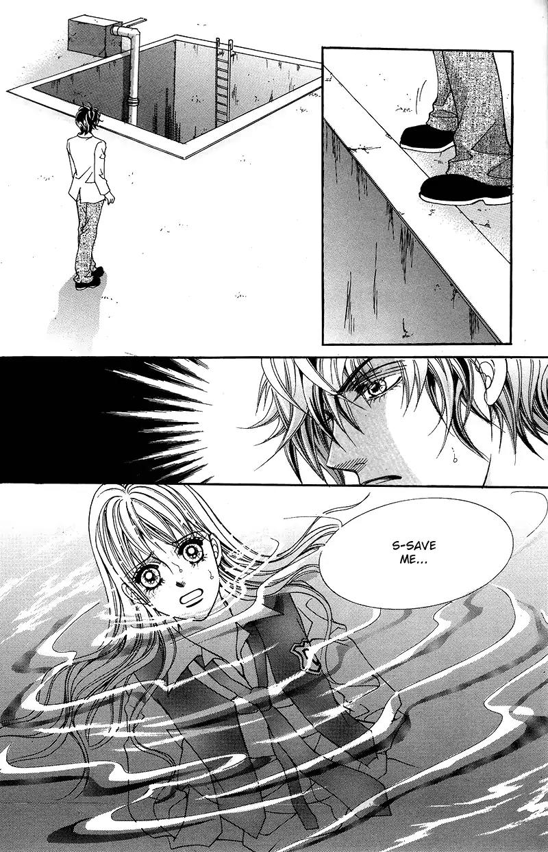 Gangster Hero Chapter 12 page 5 - Chapter 12