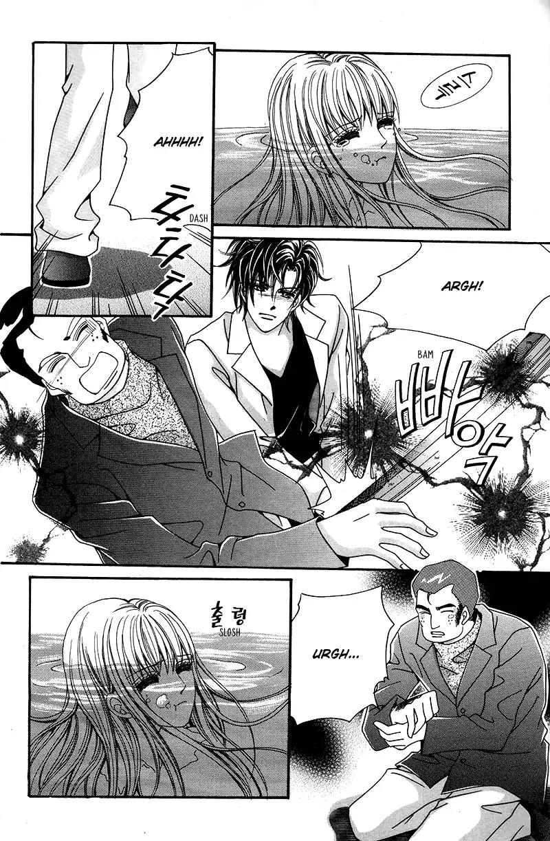 Gangster Hero Chapter 12 page 9 - Chapter 12