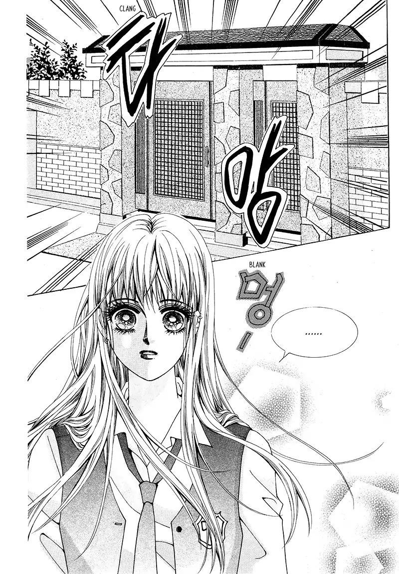 Gangster Hero Chapter 13 page 3 - Chapter 13