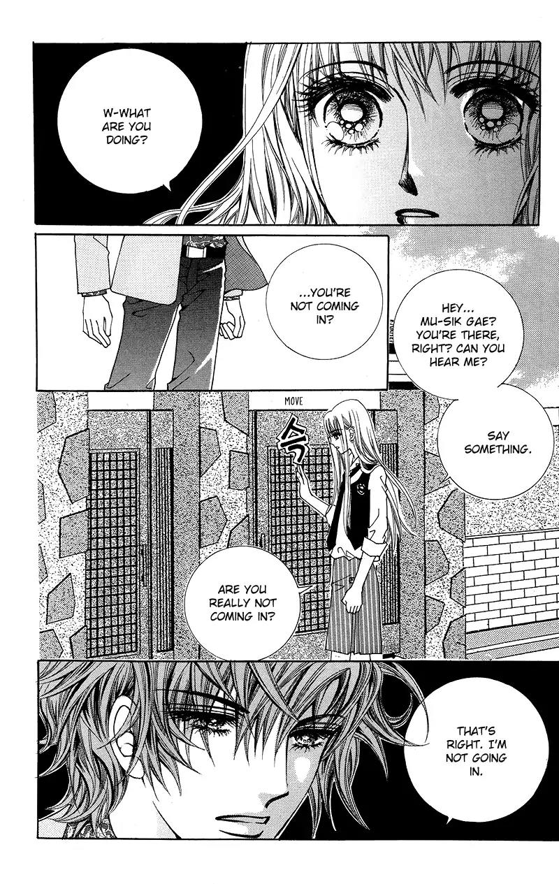 Gangster Hero Chapter 13 page 4 - Chapter 13