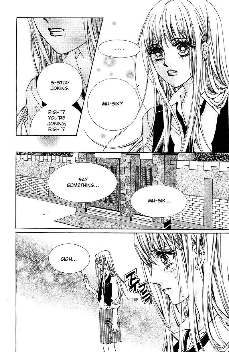 Gangster Hero Chapter 13 page 7 - Chapter 13