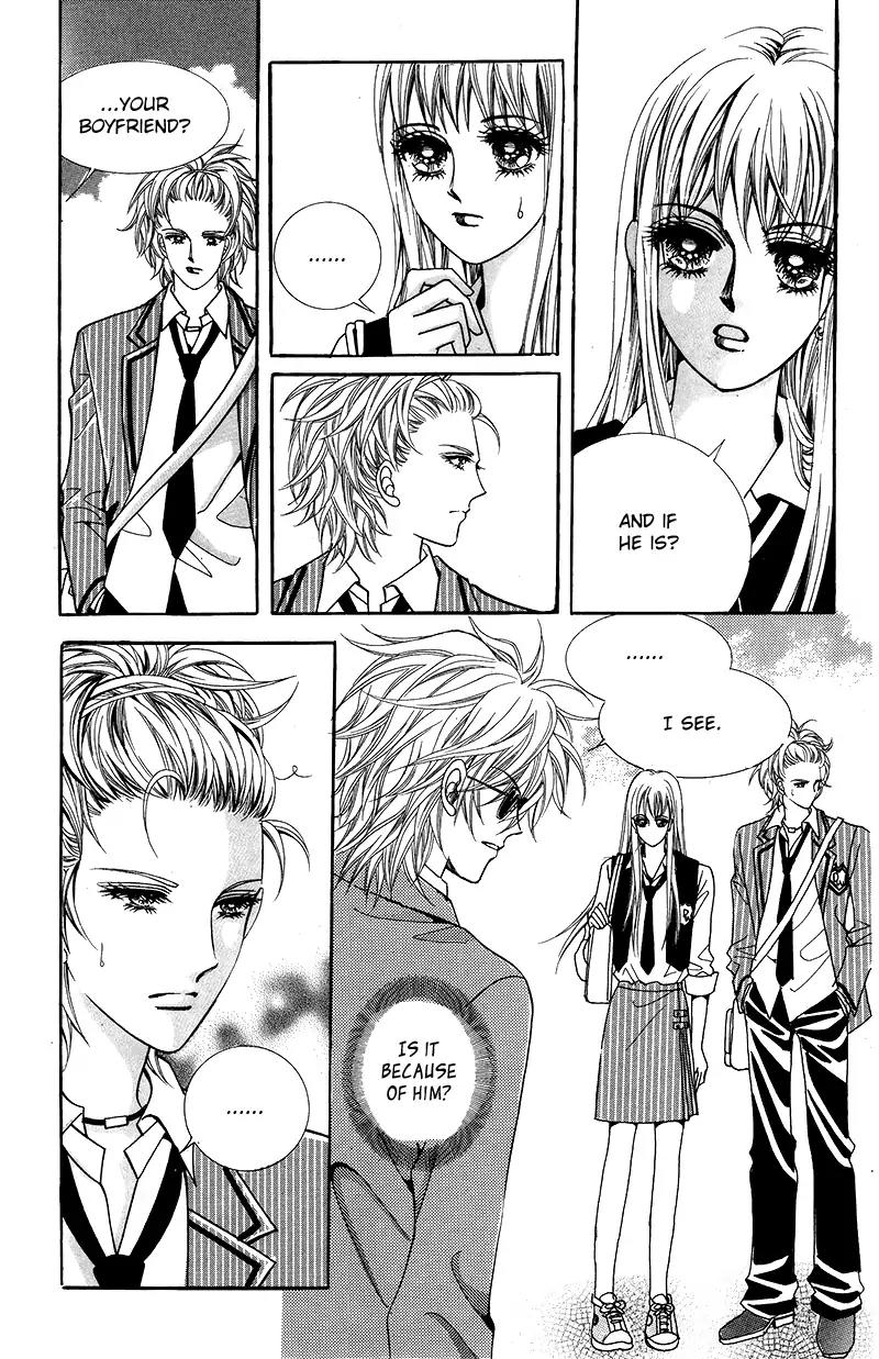 Gangster Hero Chapter 14 page 13 - Chapter 14