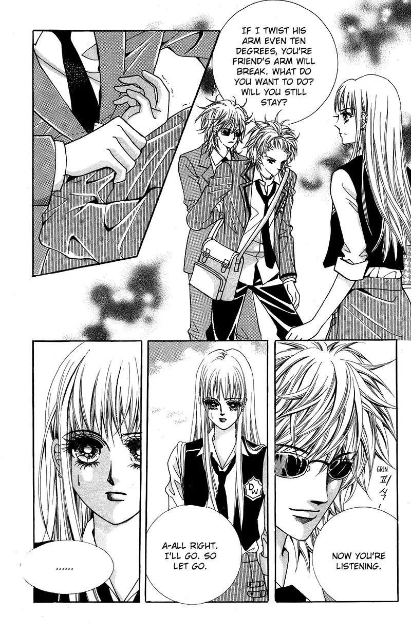 Gangster Hero Chapter 14 page 17 - Chapter 14