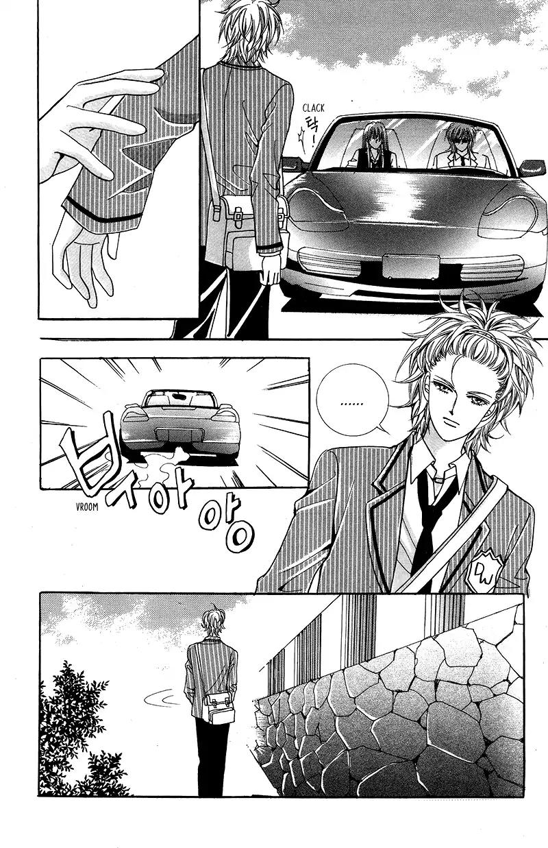 Gangster Hero Chapter 14 page 18 - Chapter 14