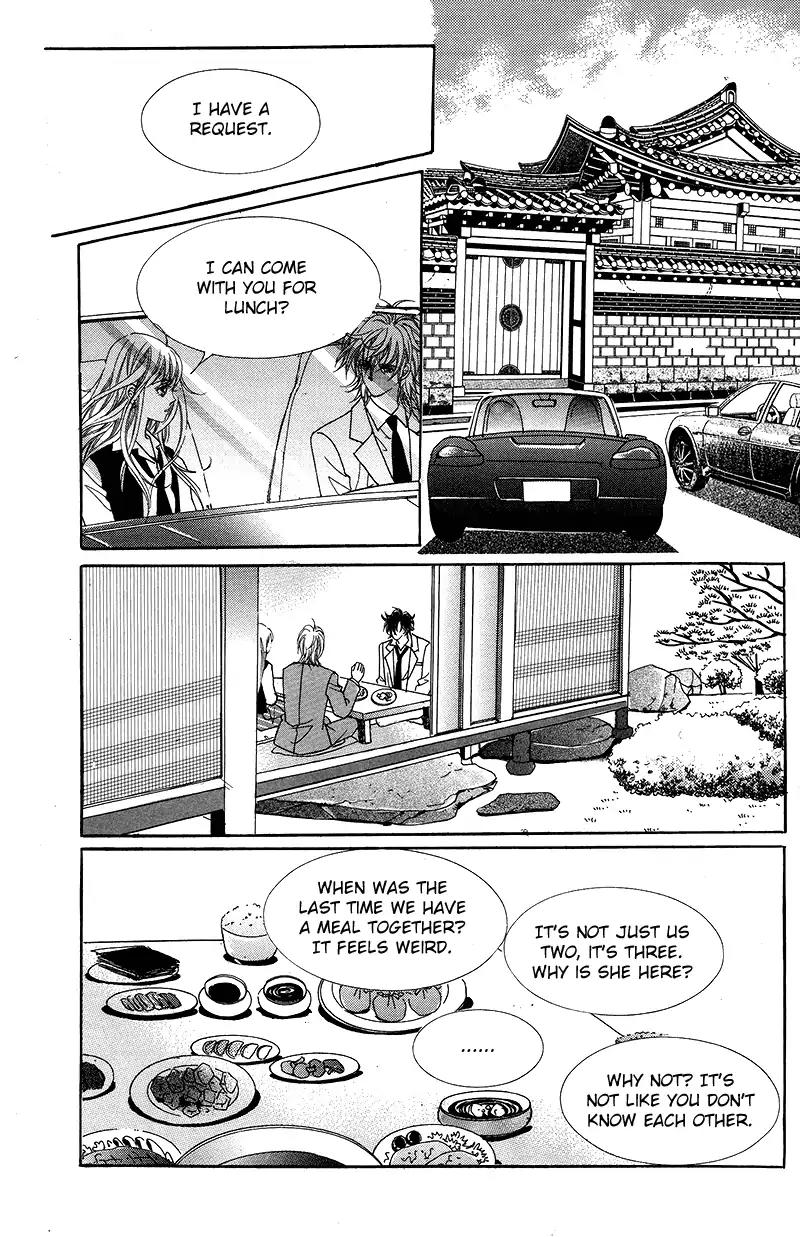 Gangster Hero Chapter 14 page 22 - Chapter 14