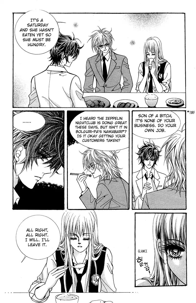 Gangster Hero Chapter 14 page 23 - Chapter 14