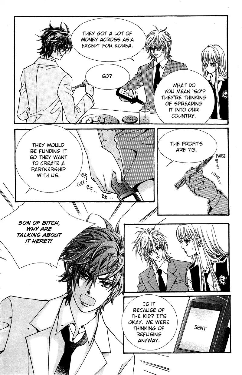 Gangster Hero Chapter 14 page 25 - Chapter 14